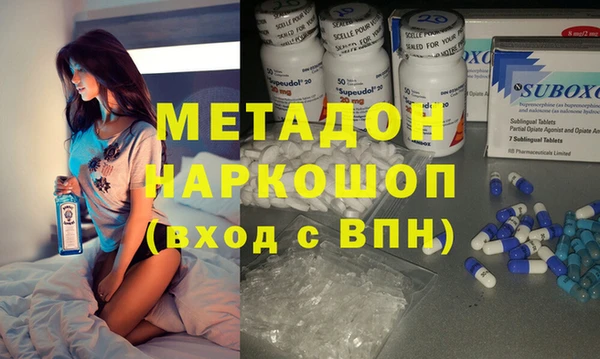 дживик Нягань