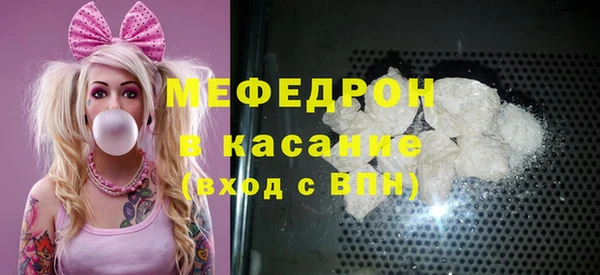 дистиллят марихуана Аркадак