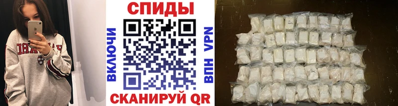 Первитин винт  Таруса 