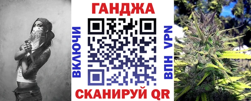 наркошоп Таруса МАРИХУАНА индика